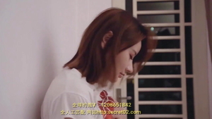 Chinese fingering